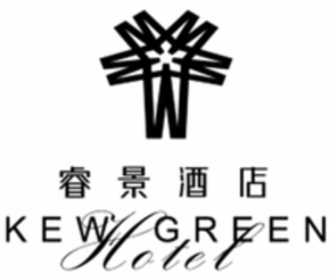 KEW GREEN Hotel Logo (WIPO, 08.11.2017)