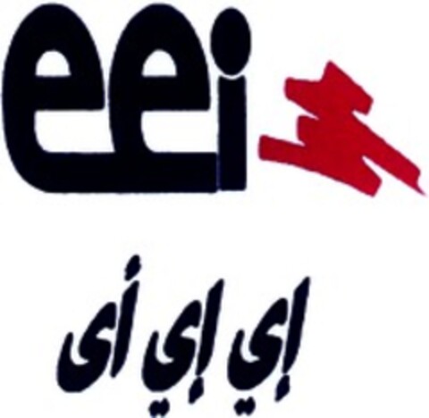 eei Logo (WIPO, 07.04.2019)