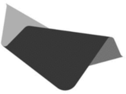  Logo (WIPO, 09/07/2020)