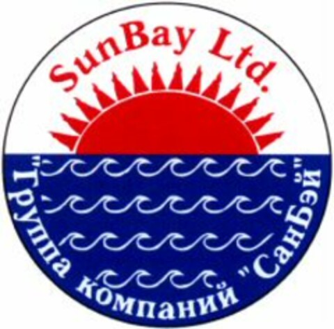 SunBay Ltd. Logo (WIPO, 28.09.2010)