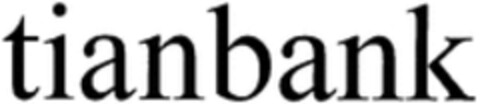 tianbank Logo (WIPO, 25.09.2014)