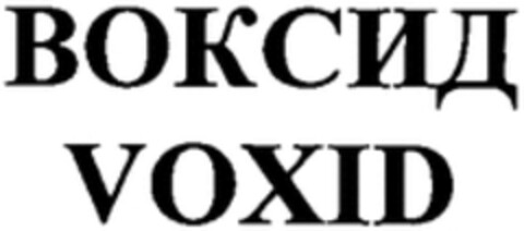 VOXID Logo (WIPO, 12.10.2015)