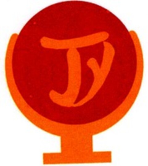 JY Logo (WIPO, 12.01.2018)