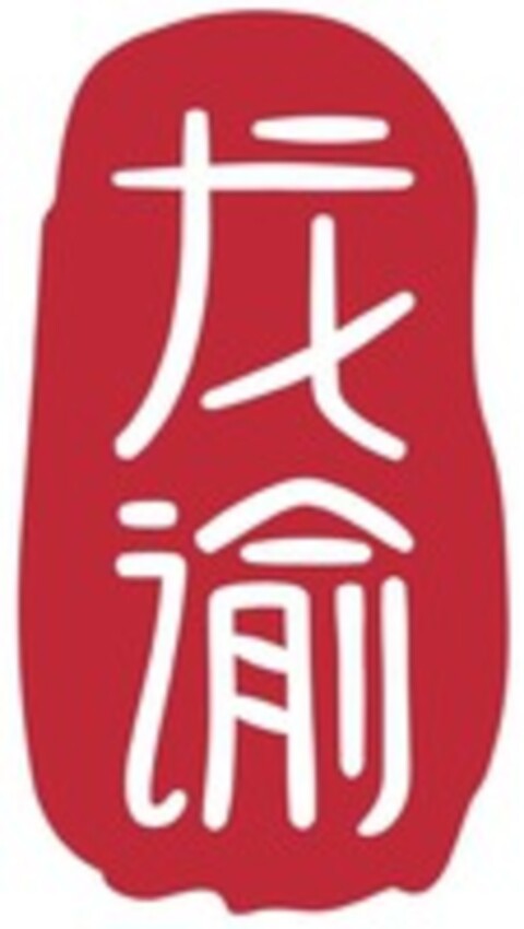  Logo (WIPO, 13.12.2022)