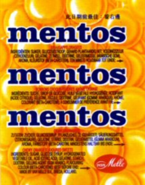 mentos Logo (WIPO, 07.10.1999)