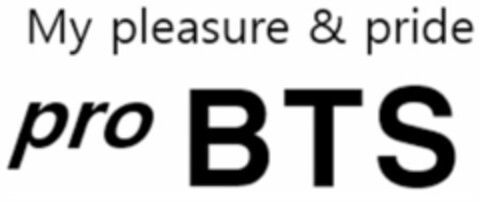 My pleasure & pride pro BTS Logo (WIPO, 11/16/2018)