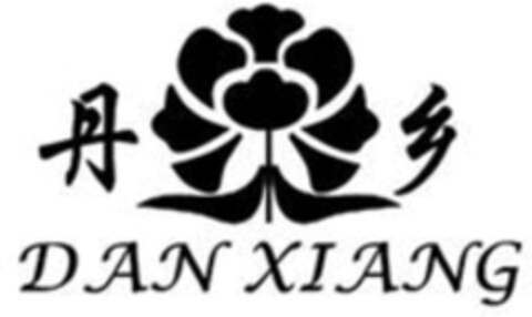 DAN XIANG Logo (WIPO, 08.10.2018)