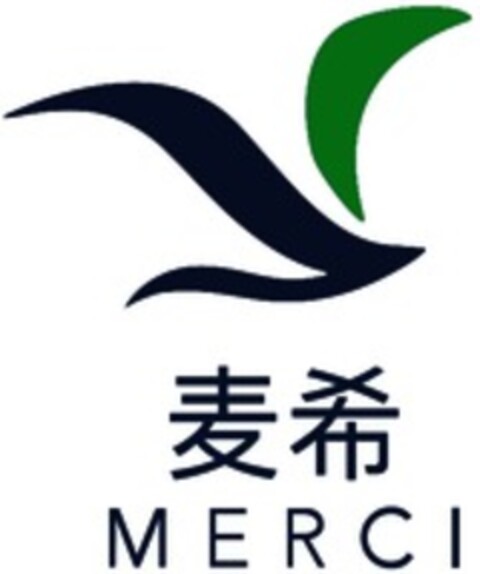 MERCI Logo (WIPO, 10.01.2019)