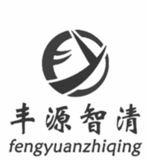 fengyuanzhiqing Logo (WIPO, 11/03/2021)