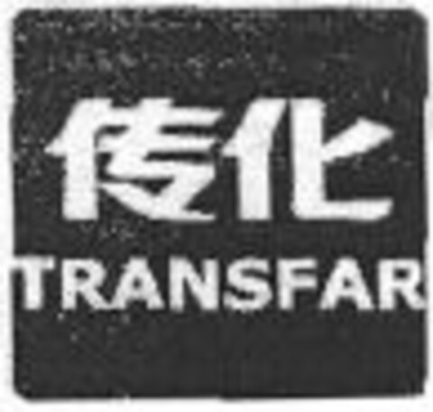 TRANSFAR Logo (WIPO, 24.11.2011)