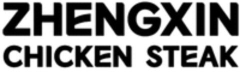 ZHENGXIN CHICKEN STEAK Logo (WIPO, 07.04.2023)