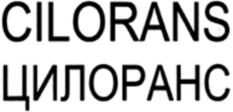 CILORANS Logo (WIPO, 01.08.2013)