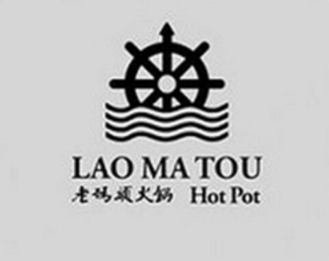 LAO MA TOU Hot Pot Logo (WIPO, 21.02.2019)
