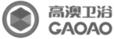 GAOAO Logo (WIPO, 01/21/2019)