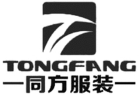 TONGFANG Logo (WIPO, 23.07.2019)