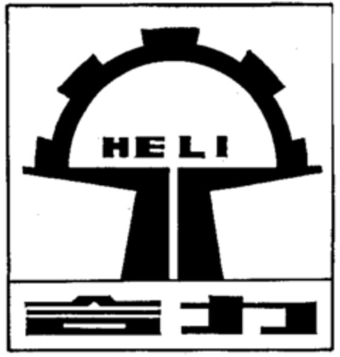 HELI Logo (WIPO, 19.08.1997)