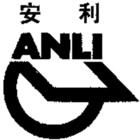 ANLI Logo (WIPO, 16.06.2009)