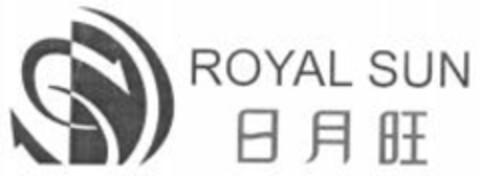 ROYAL SUN Logo (WIPO, 11.11.2009)