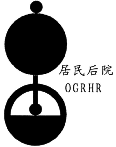 OGRHR Logo (WIPO, 20.10.2010)