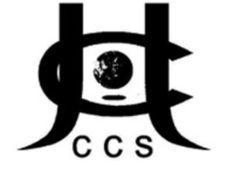 CCS Logo (WIPO, 19.12.2012)