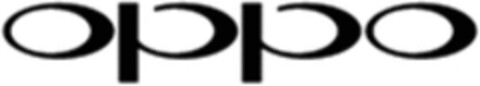 OPPO Logo (WIPO, 06/22/2017)