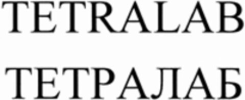 TETRALAB Logo (WIPO, 25.10.2021)