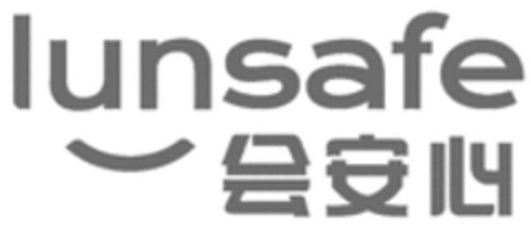 lunsafe Logo (WIPO, 09.06.2022)