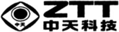 ZTT Logo (WIPO, 08.06.2015)