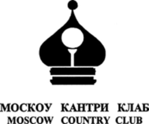 MOSCOW COUNTRY CLUB Logo (WIPO, 26.11.1998)