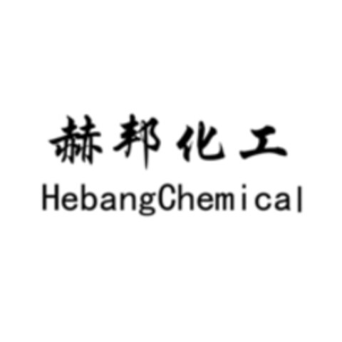 HebangChemical Logo (WIPO, 25.12.2018)