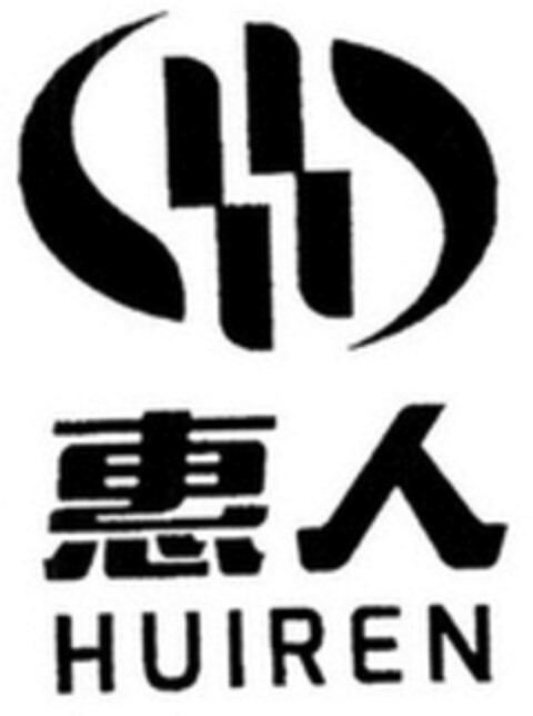 HUIREN Logo (WIPO, 21.12.2020)