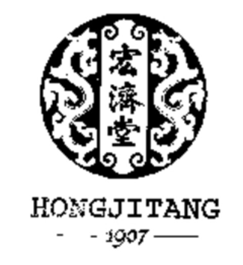 HONGJITANG 1907 Logo (WIPO, 03/03/2006)