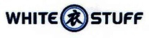 WHITE STUFF Logo (WIPO, 10.05.2007)