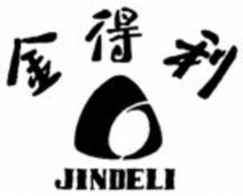 JINDELI Logo (WIPO, 09.11.2010)
