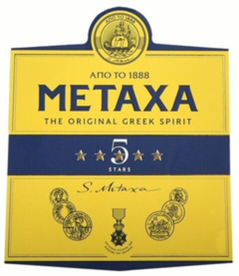 METAXA 5 STARS Logo (WIPO, 06/05/2018)