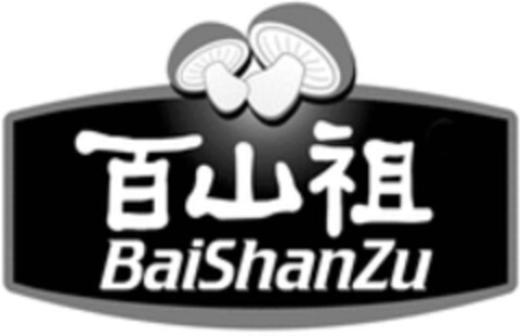 BaiShanZu Logo (WIPO, 07/29/2021)