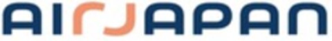 AIRJAPAN Logo (WIPO, 22.04.2022)