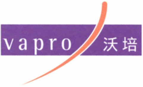 vapro Logo (WIPO, 04/16/2007)