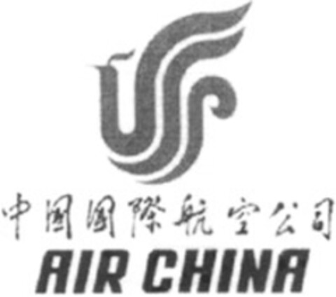 AIR CHINA Logo (WIPO, 11.04.2011)