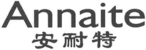 Annaite Logo (WIPO, 12.07.2017)