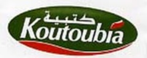 Koutoubia Logo (WIPO, 11.02.2020)