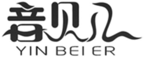 YIN BEI ER Logo (WIPO, 04.03.2020)