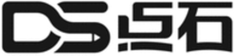 DS Logo (WIPO, 09/30/2021)