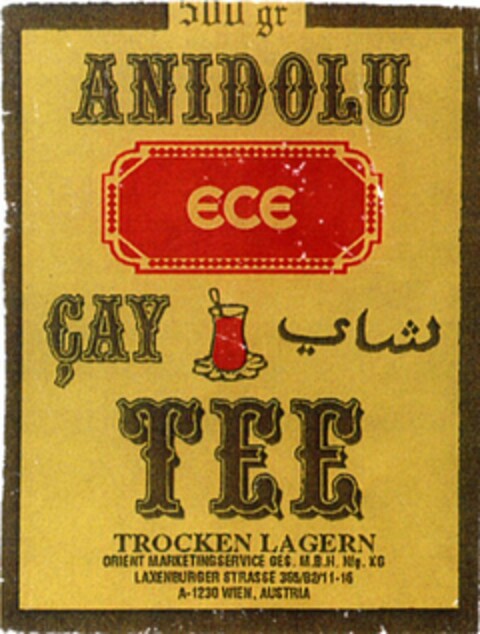 ANIDOLU CAY TEE Logo (WIPO, 14.06.2007)