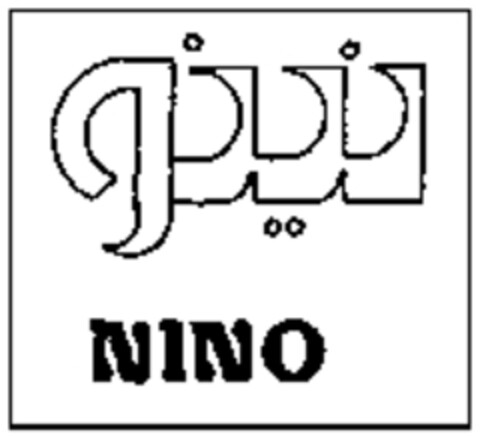 NINO Logo (WIPO, 29.06.2008)