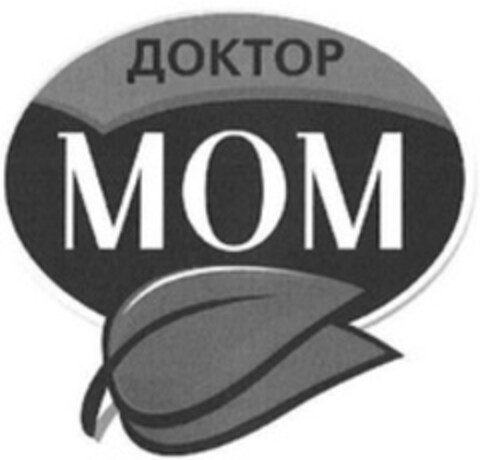MOM Logo (WIPO, 21.03.2013)