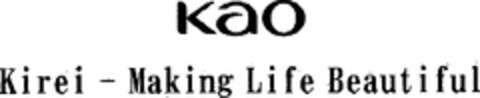 kao Kirei - Making Life Beautiful Logo (WIPO, 06/13/2018)