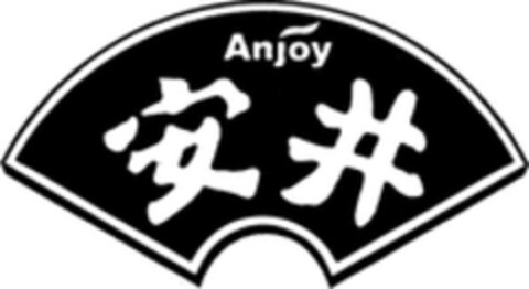 Anjoy Logo (WIPO, 02/06/2020)