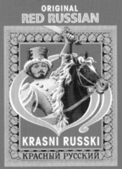 ORIGINAL RED RUSSIAN KRASNI RUSSKI Logo (WIPO, 25.06.1997)