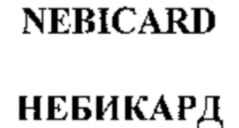 NEBICARD Logo (WIPO, 20.11.2008)